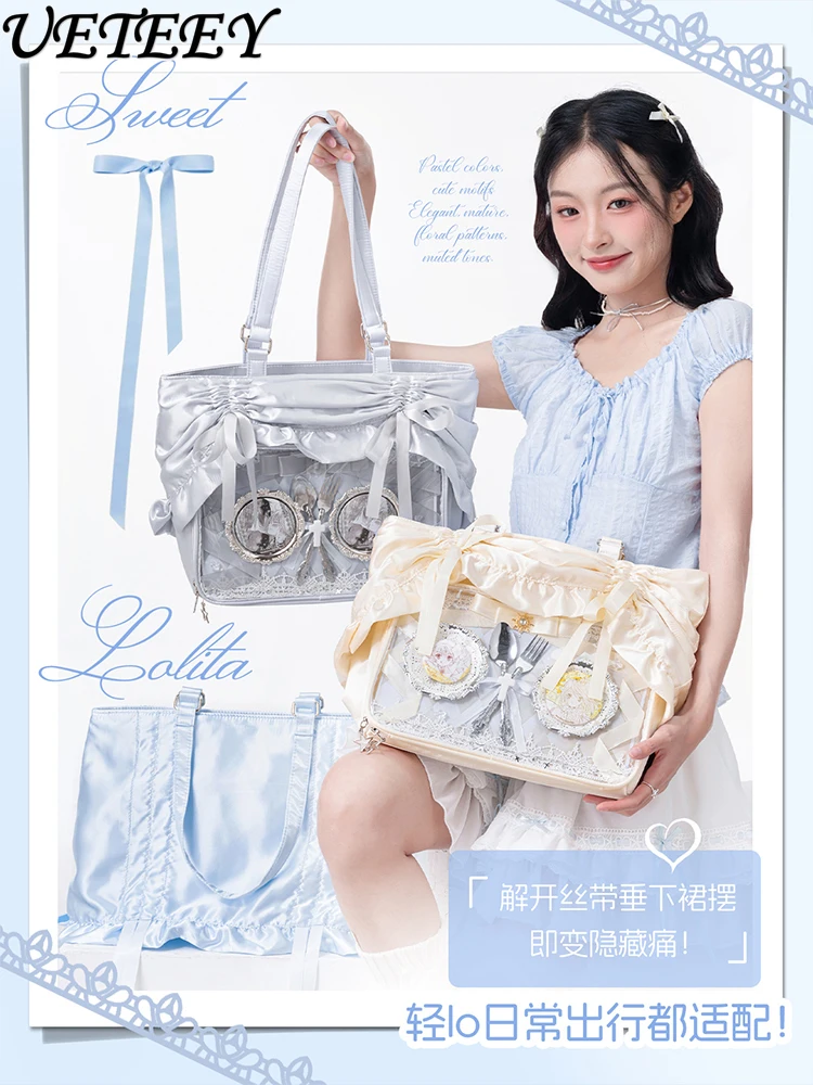 Original Shoulder Pain Bag Big Food Volume Large Capacity Messenger Two-dimensional Grain Bag Hidden Transparent Window Handbag