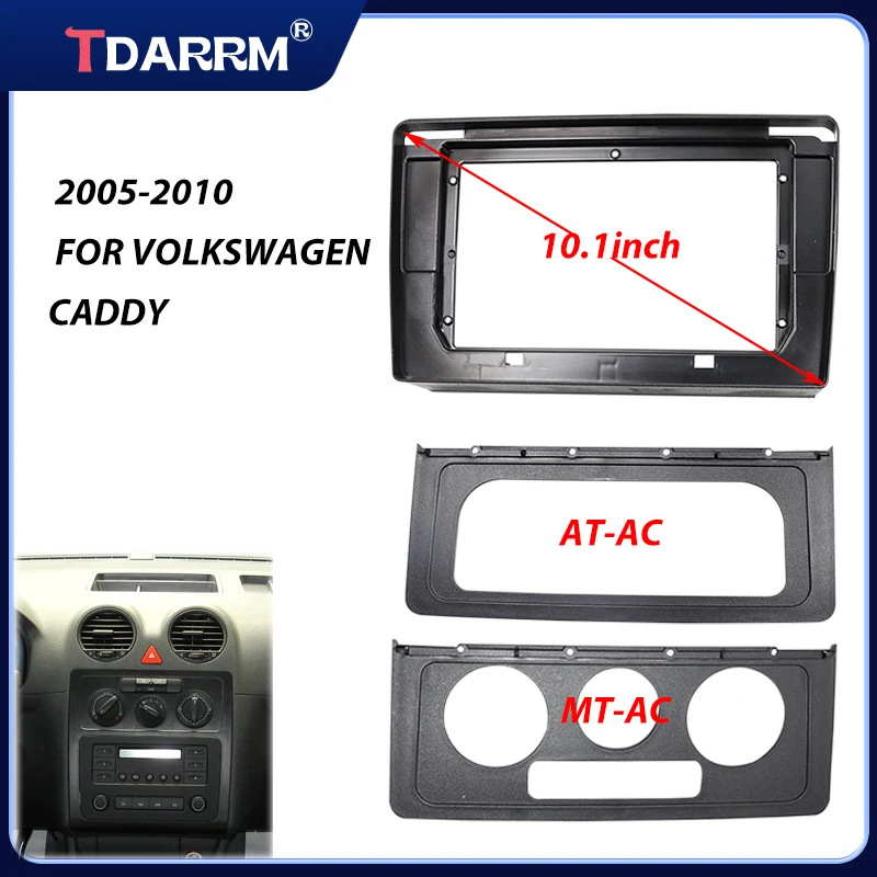 

10,1-дюймовая автомобильная лицевая рамка для VOLKSWAGEN CADDY 2005-2010, общий DVD-стерео-радио, комплект навигационной панели