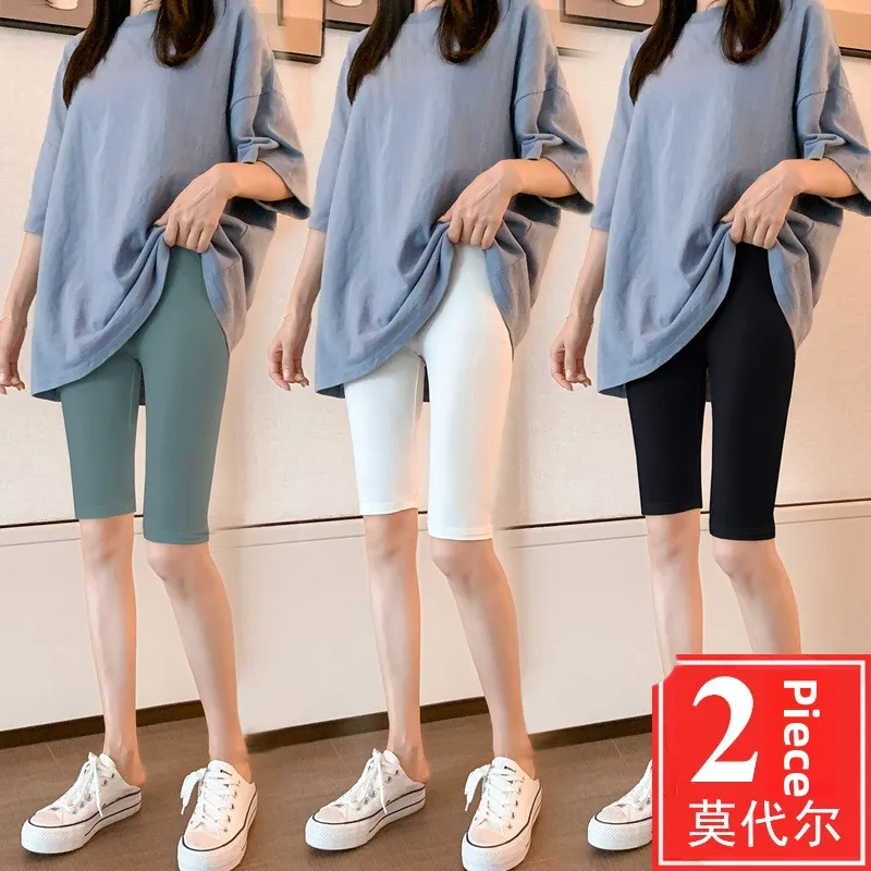 

Women's Slim Fit Five Inch Modal Shorts Summer Thin Ice Silk Safety Pants Tightening Bottoms Prevent Exposure Tight Pants