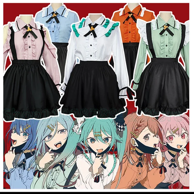 Progetto Sekai Colorful Stage Cosplay Costume parrucca vestito di più! Kiritani Haruka Hanasato Minori Momoi Airi Hinomori Outfit