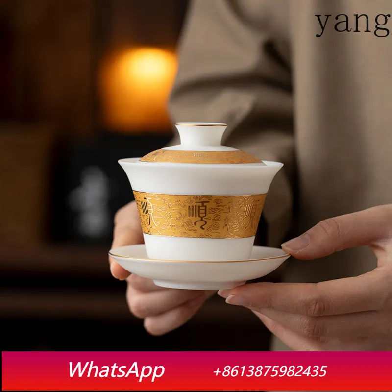 

LMM suet jade white porcelain cover bowl cover cup household ceramic tea bowl court tea bowl