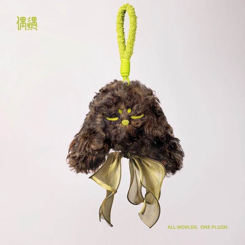 

Encounter Rabbit Plush Toy Cute Scented Stuffed Animal High-Value Car Decor and Fragrant Birthday Gift for Women and Girlfriend