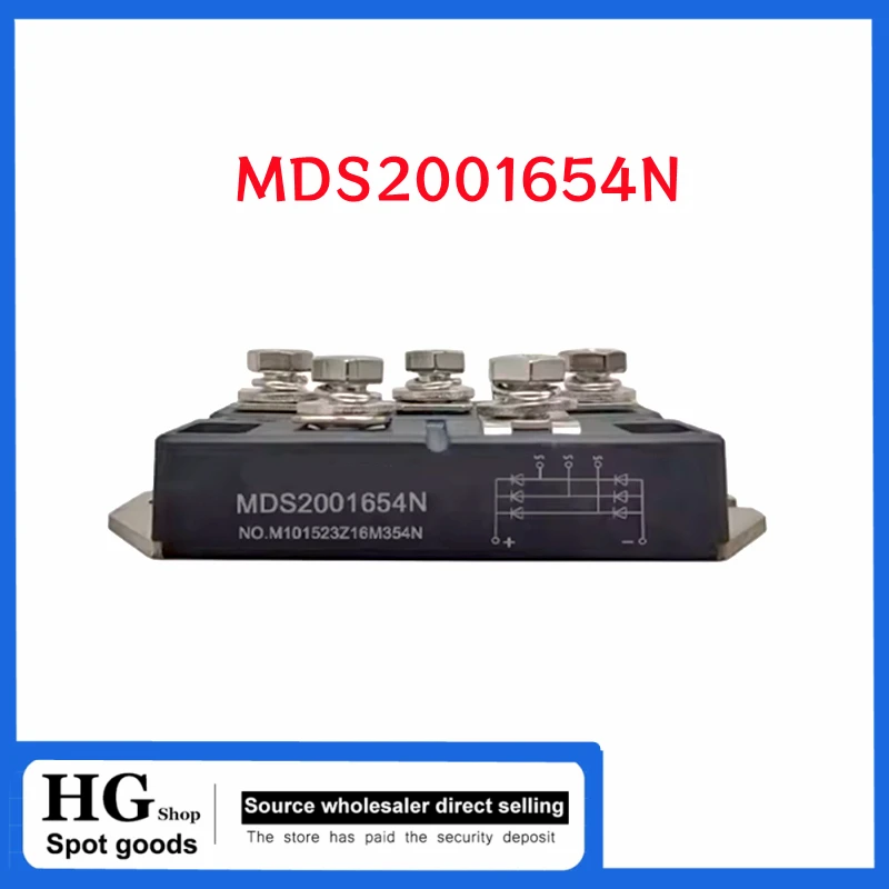 MDS200P-16 MDS150P-16 MDS160P MDS250P MDS1501654N MDS2001654N 200A Three-phase rectifier bridge module MDS 100A 150A 160A 250A