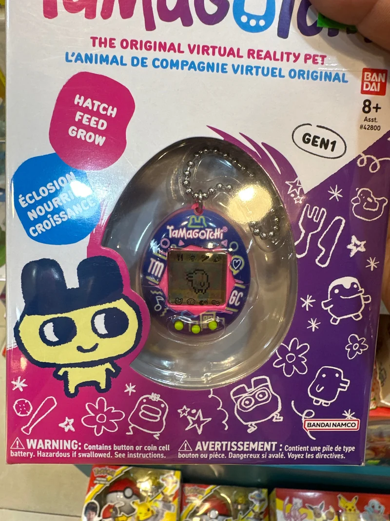 

New Bandai Genuine Tamagotchi Yuanzu Machine Pendant Electronic Pets Classic Childhood Memories Game Toys