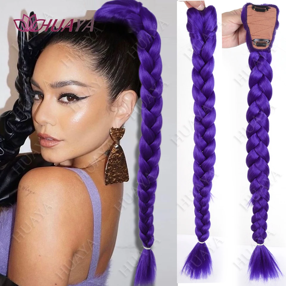 

Синтетический 26-дюймовый фиолетовый плетеный хвостик, наращивание красочных волос, галстук с косой для хип-хопа, уличных танцев, высокий хвост, дреды, парик