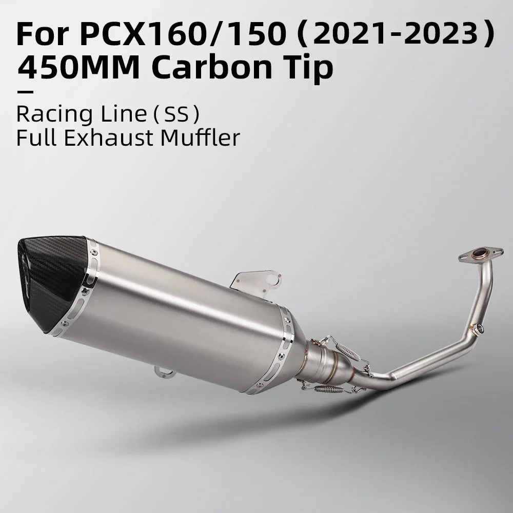 

For HONDA PCX150 PCX160 2021-2023 Full Motorcycle Exhaust Muffler Pipe Modified Connection Middle Tube Link Pipe AK Tail Section