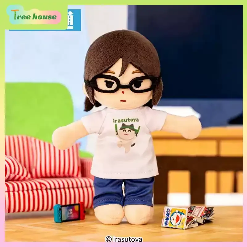 

"Who Are They 2D" 2D Anime Character Dress-Up Blind Box Plush Doll Keychain, Limited Collectible Birthday Present