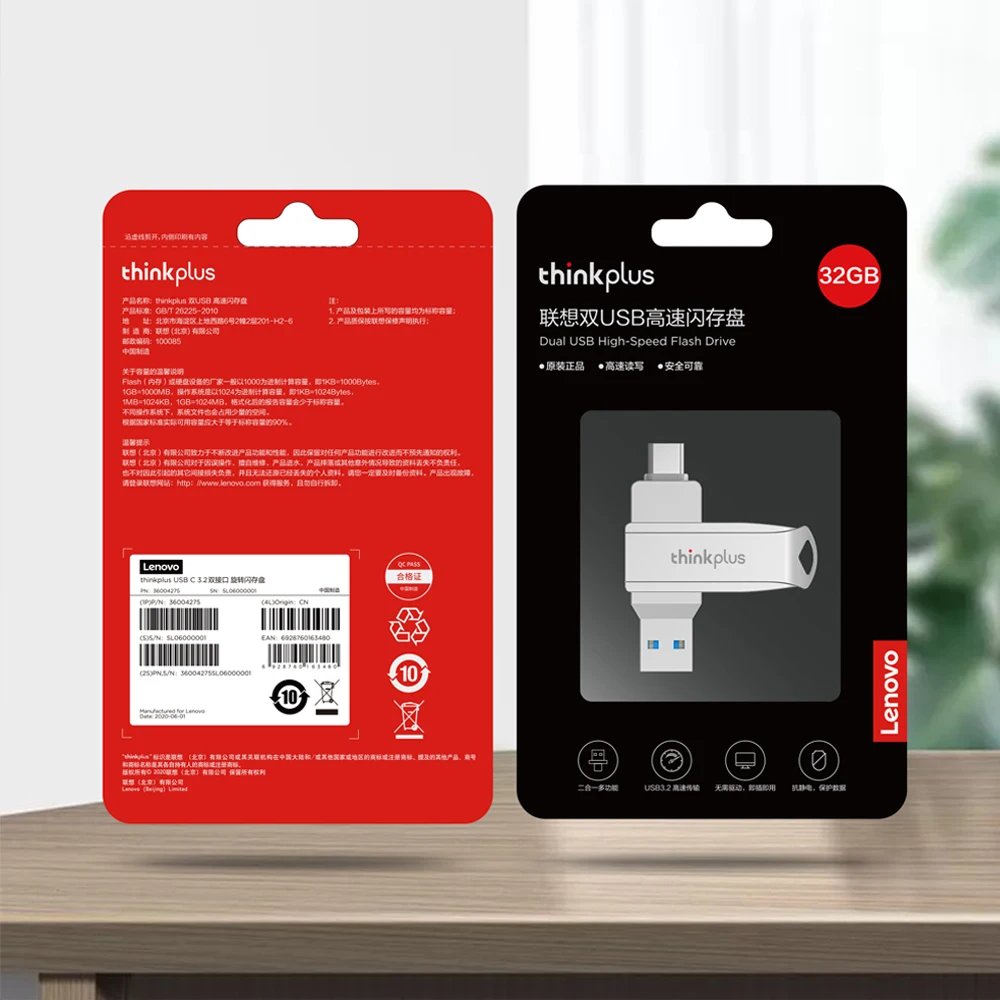 Think plus usb3.2/Typ-C USB 3. 0 Flash-Laufwerk 32GB 64GB 3,2 GB 128GB Dual-Interface-Hochgeschwindigkeits-Mu253-USB für Android-Smartphones