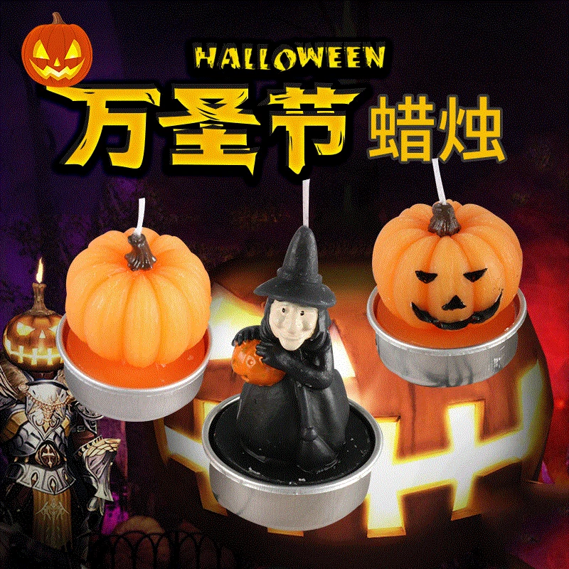 Holiday Gifts Christmas Ghost Party Supplies Funny Candles Pumpkin Candles Halloween Art Candles Halloween Decorations for Home