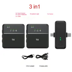 3 In 1 Wireless Lapel Microphone Streaming SX31 Professional Micro Tie Mini Mic Lavalier Micfrofo For Iphone Radio Mobile Tiktok