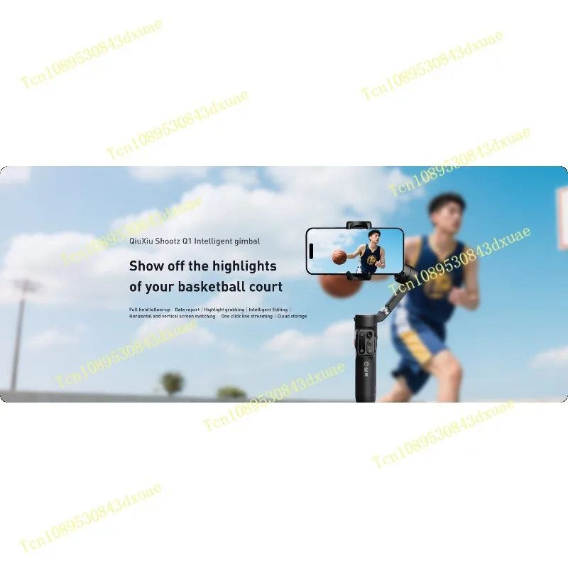 Portable Basketball Selfie Gadget AI Auto Tracking Gimbal for ShootzInsight