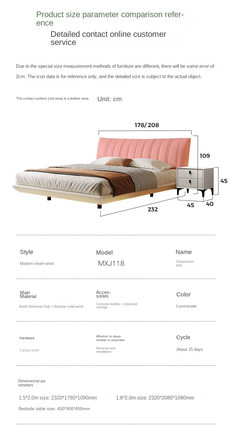 *Adult Bunk  Capsule Hotel Bed Luxury Dog  Mosquito Net  Canopy Pilate Orthopedic Dog  Wall
