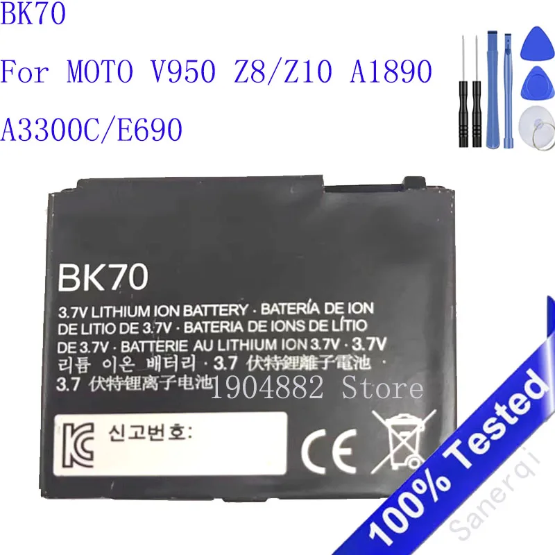 

BK70, SNN5792A Аккумулятор для MOTOROLA для MOTO Z8, i335, i876, IC402, IC502, ic602 950 Z8/Z10 A1890/A3300C/E690 Аккумулятор