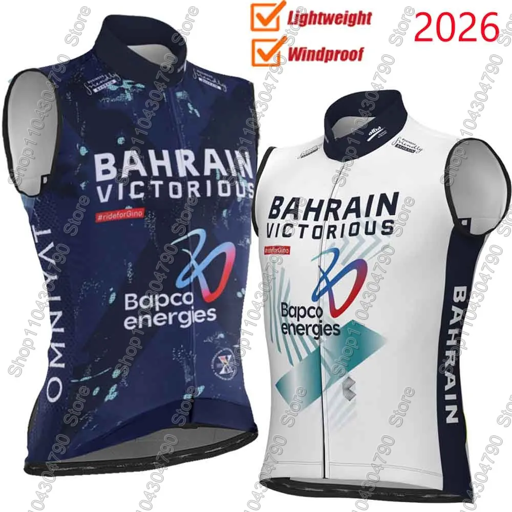 2026 Bahrain Victor…