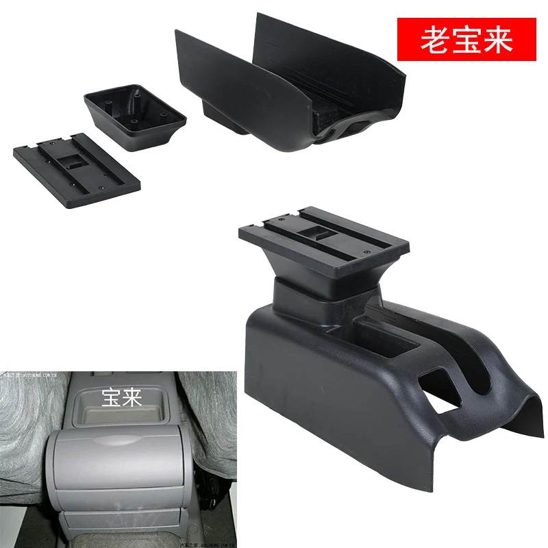 For Volkswagen Golf 4 Armrest box Original dedicated central armrest box modification accessories Dual Layer USB Charging