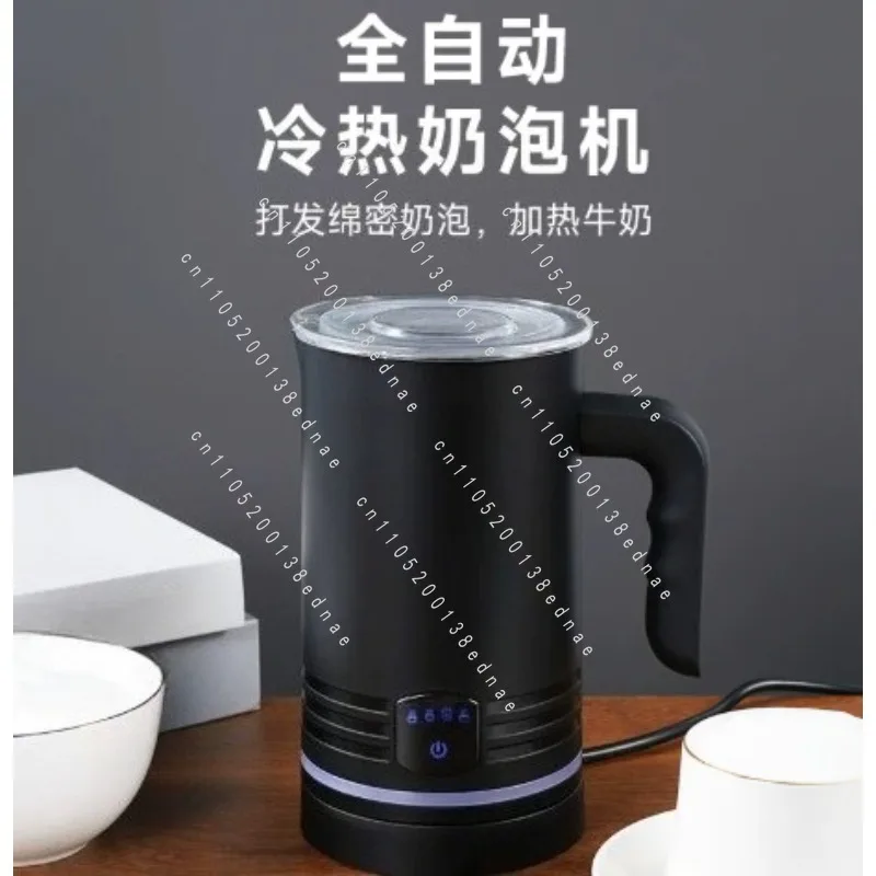 Whisk Dense Milk Foam Electric Milk Foam Machine Coffee Latte Flower Mixer Hot and Cold Mixer
