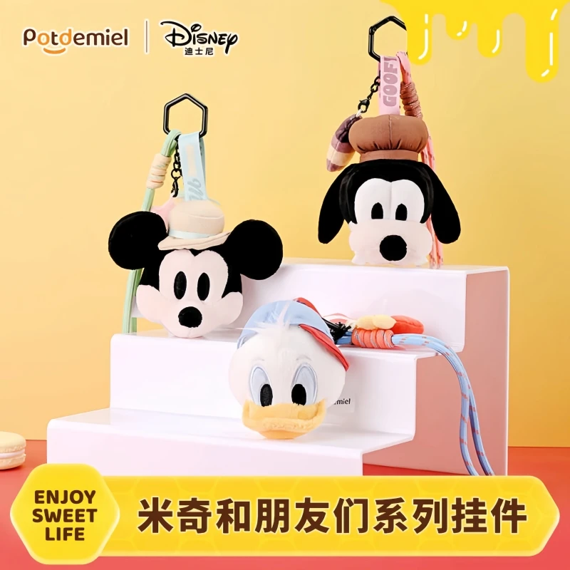 ตุ๊กตาดิสนีย์ Potdemiel ของแท้รุ่นใหม่ รูปทรงขวดน้ำผึ้ง มิกกี้ โกฟฟี่ โดนัลด์ดั๊ก ตุ๊กตาติดกระเป๋า ของขวัญสุดพิเศษ
