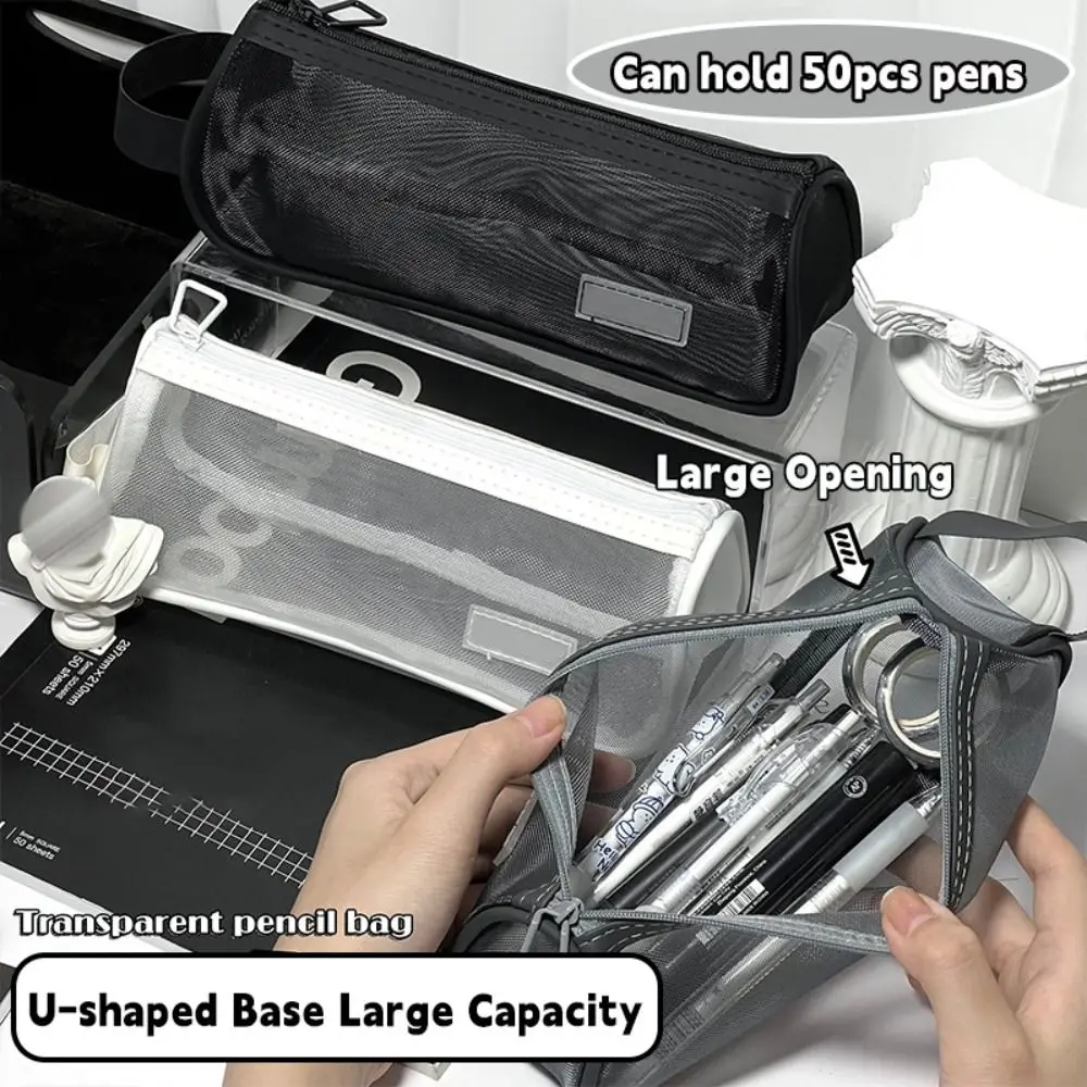 New Mesh Pen Bag U-shaped Stable Base Transparent Stationery Bag Large Capacity Stationery Organizer Students