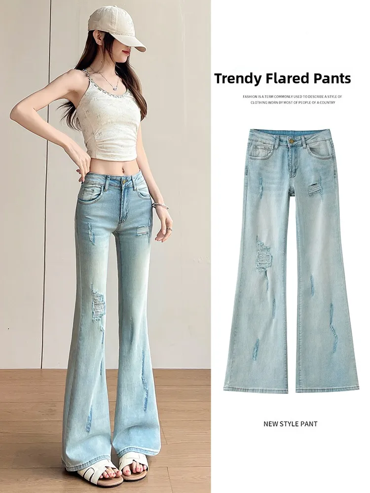 

High Waist Micro Flared Denim Jeans Women's Blue Hole Design Summer New Style Slimming Pants Cotton Elastic Fabric