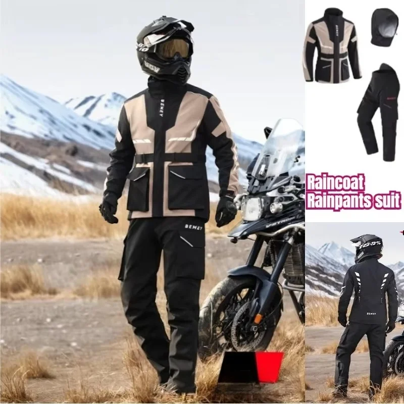 بدلة مطر جديدة للدراجات الناري - مراجعة Motorcycle Rain Suit 2 Piece وسعره