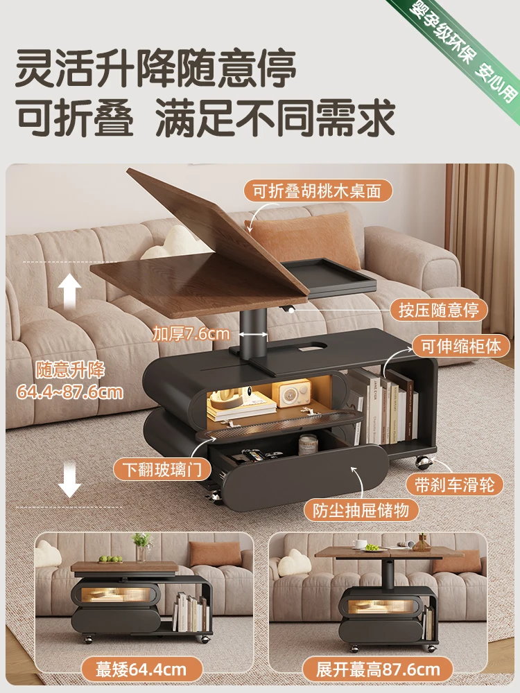 طاولة قهوة متنقلة بسيطة ذات إحساس فني عالي الجودة #1