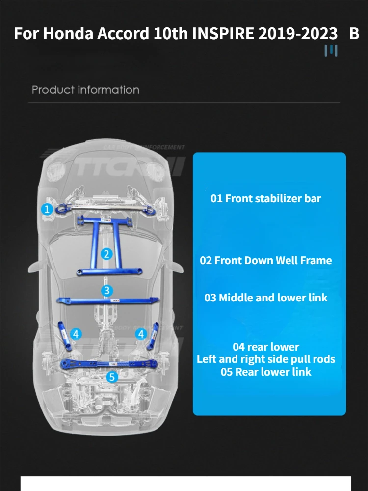 Control Arm For Honda Accord 10th INSPIRE 2019 2020 2021 2022 2023 Accessories Stabilizer Bar Chassis Stiffener Strut Bars
