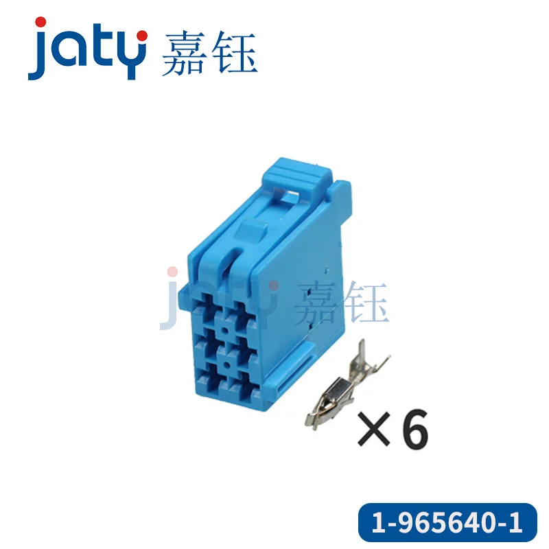 موصل تسخير الأسلاك السيارات ، FAW ABS المكونات بعقب الذكور والإناث ، 6P ، 5 مجموعات ، 1-965640-1-1-965641-1