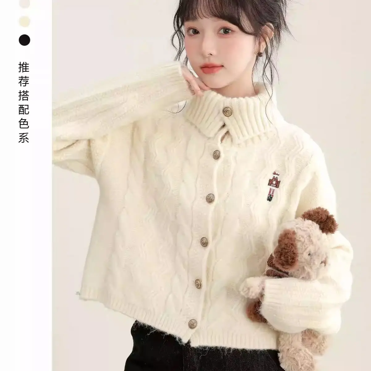 

Japan Embroidered Turtleneck Cable Thick Sweater For Women 2025 Winter New Style Simple Versatile Casual Knitted Cardigan