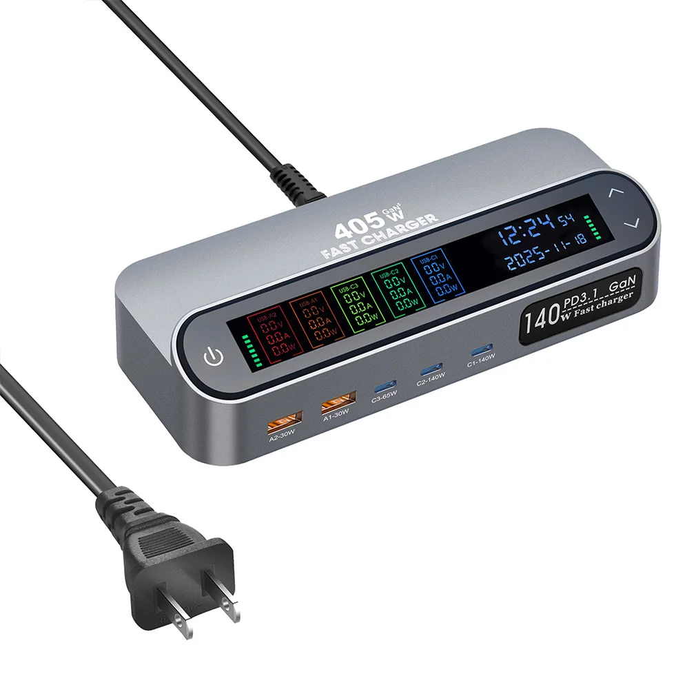 Neues Multi-Port 470W/405W GAN Schnellladegerät mit LCD-Display 140W Typ-C Desktop-Ladegerät mit 65W Skalierbarem Ladekabel – Detail 16