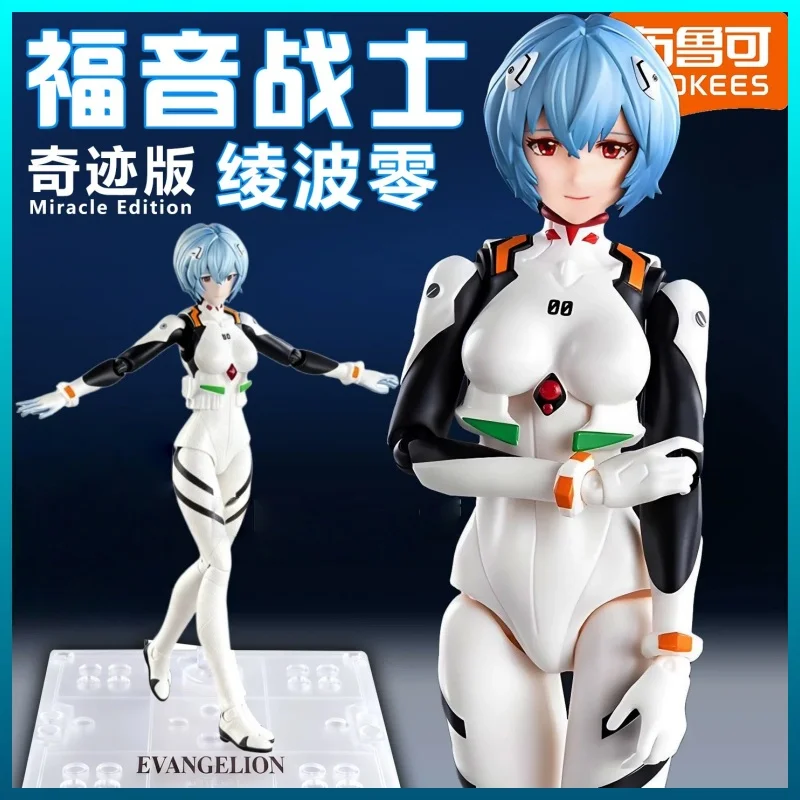 

New Original Blokees Eva Ayanami Rei Battle Suit Figure Miracle Version Anime Collectible Model Interchangeable Parts Movabletoy