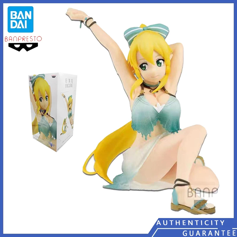 [Auf Lager] Bandai Ban presto 13cm Schwert & Zauberei Blatt Cartoon & Anime Peripherie geräte Figuren Modelle Spielzeug Ornamente Sammlung