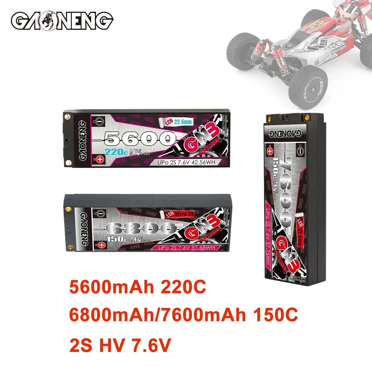 GNB 2S 7.6V 5600mAh 220C 6800mAh/7600mAh HV 150C Hardcase LiPo Battery 5.0mm Bullet RC Four Drive Off-Road  Boat XT60 T Plug