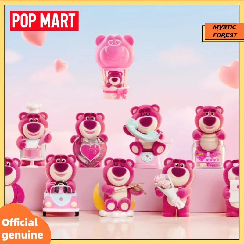 Pop Mart Disney/Pix… - image