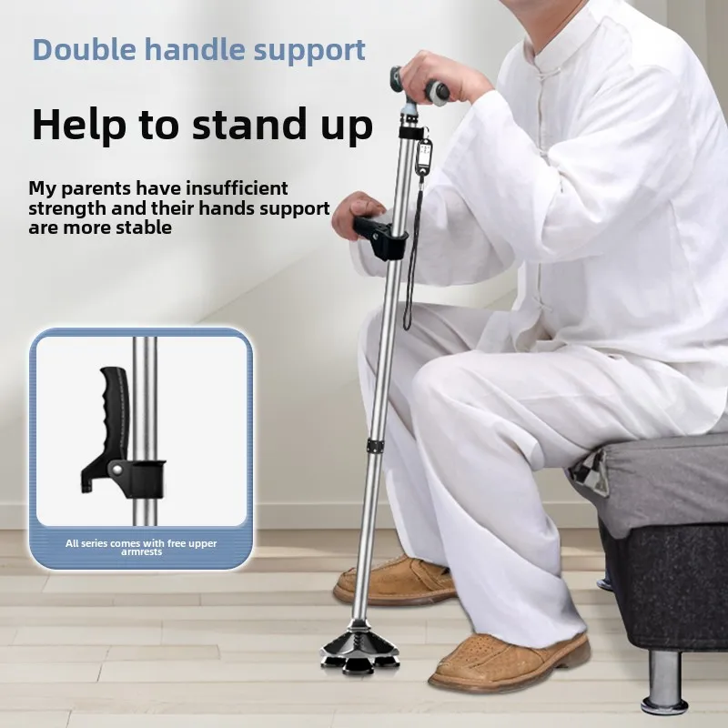 Anti-skid light walking stick walker four feet multi-function telescopic four corners stable for the elderly