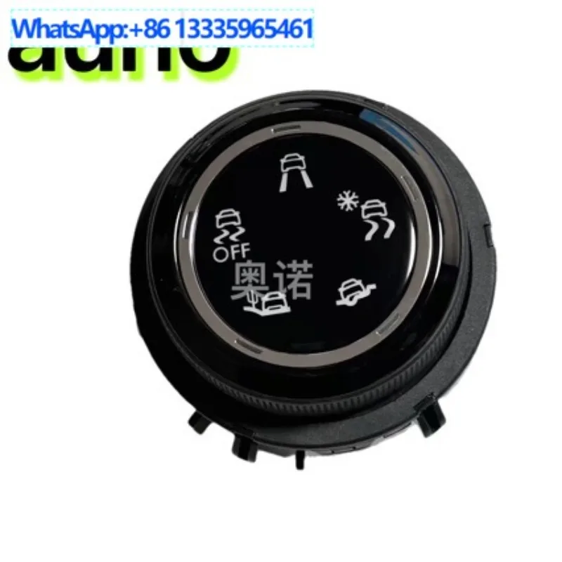 98113880vd-pour-citroen-c5-pour-peugeot-4008-5008-interrupteur-de-roue-rotative-a-glissement-lateral