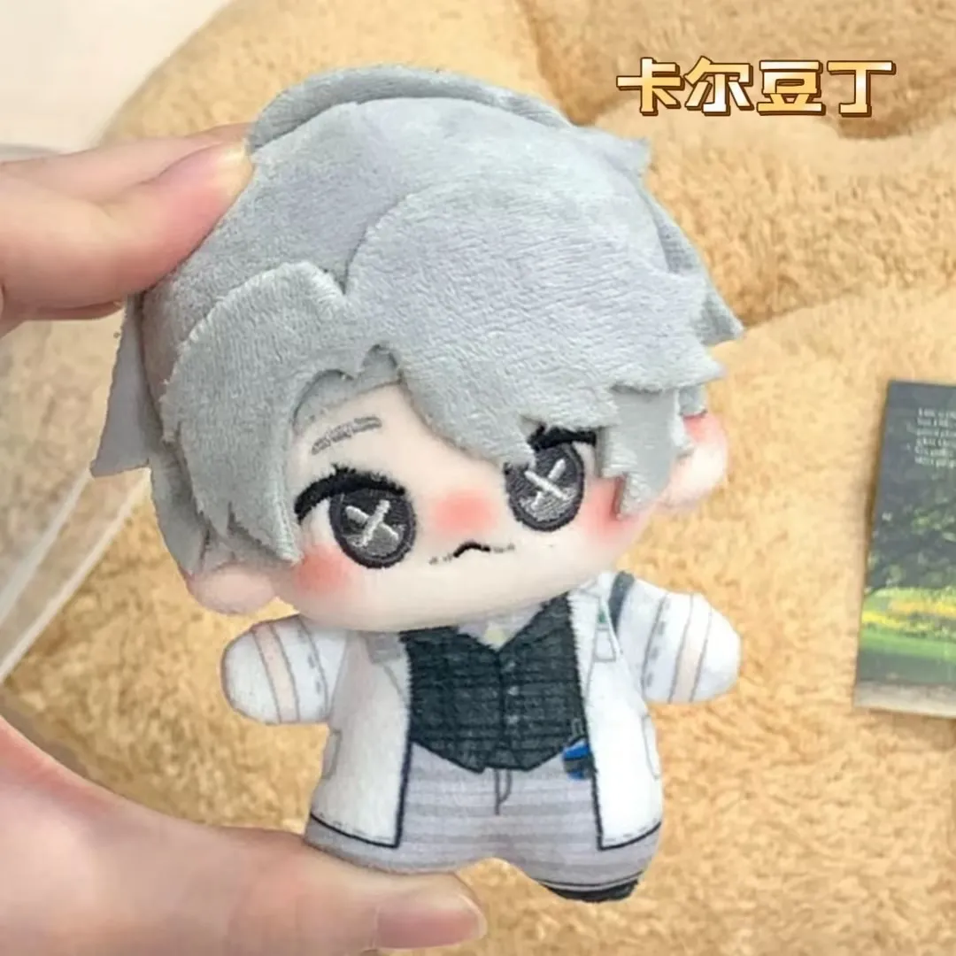 8 Style Identity V Plushie Anime Figure Keychain Pendant Aesop Carl Nortons Campbell Joseph Desaulniers plush Christmas Gift toy