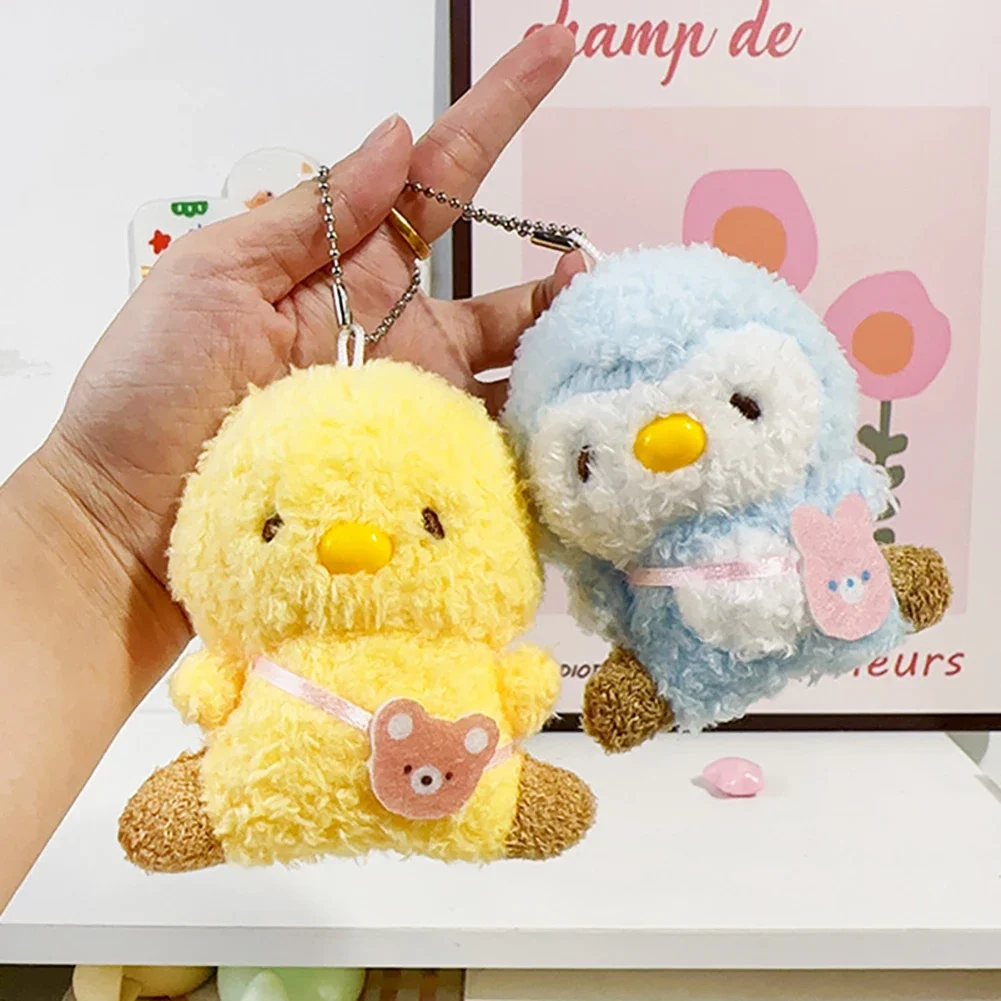 Cartoon Animal Little Bear Rabbit Chicken Stuffed Plush Toy Mini Plush Animal Keychain Decorate Birthday Gift for Girls Children