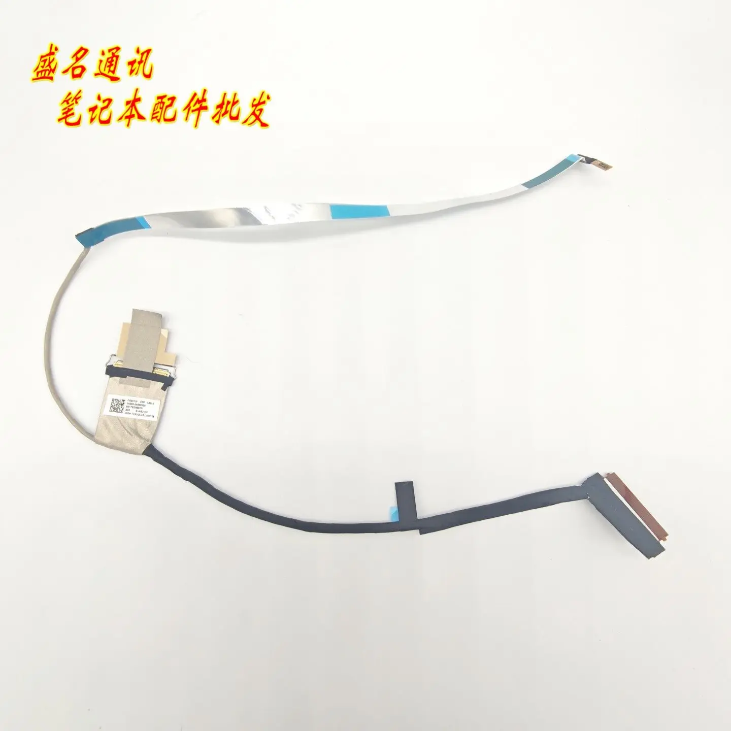 

Replacement Laptop Display Cable for ASUS TUF Gaming A15 FA401 FA401UI FA401UV 2024 Model 6017B2086201 LCD Screen Flex Ribbon