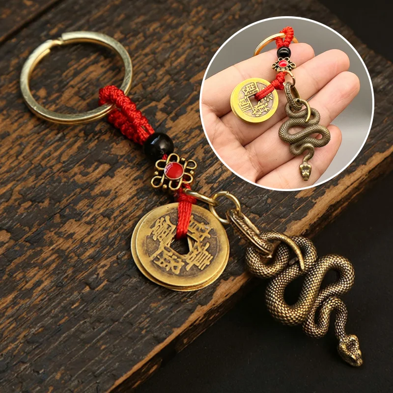 

2025 Chinese Zodiac Snake Lucky Pendant Keychain Creative Fortune Car Keyring Ladies Men Bag Charms Holiday Gifts