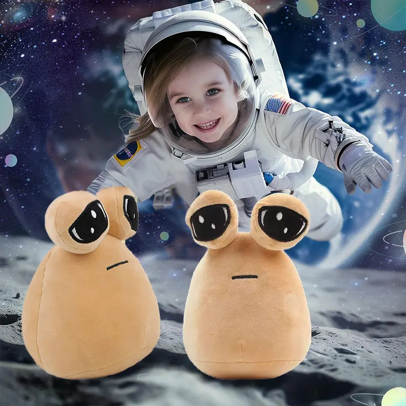 My Pet New Alien Pou Plush Cute Peripheral Triangle Square Brown Smiley Face Cute New Doll For Children Birthday Gifts Christmas