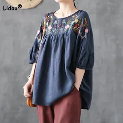 Casual Female Embroidery Spliced Loose Tops Pullovers Summer Vintage Fashion Round Neck Half Sleeve T-shirt Women's Clothing