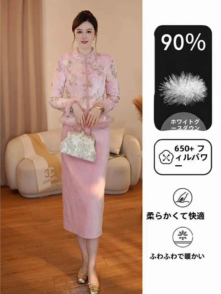 

Новая женская пуховая куртка IZP True Season Ele Du в китайском стиле, с воротником из меха кролика, на молнии, с цветочным узором...