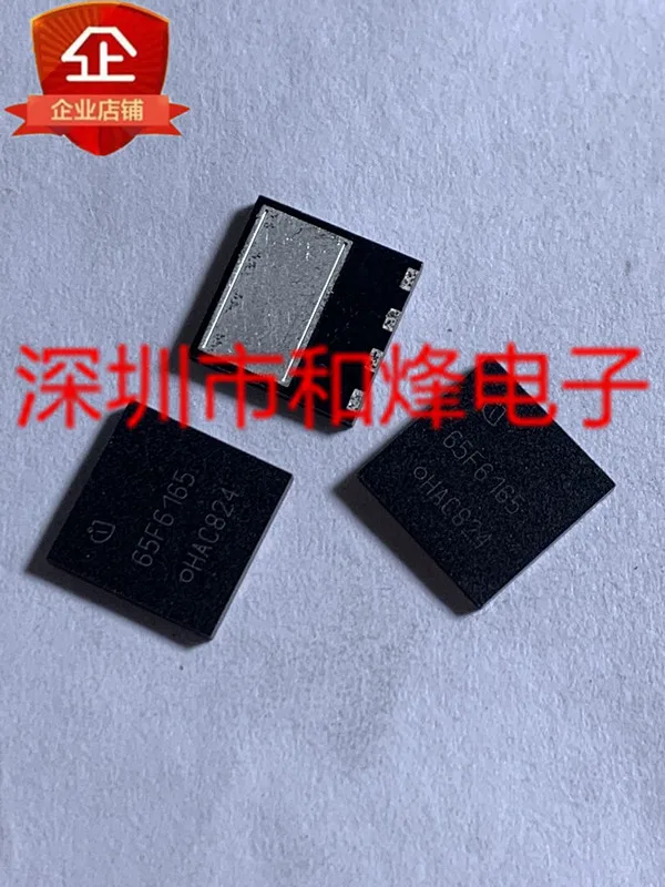 Free shipping   65F6165 IPL65R165CFD  PG-VSON-4 700V 67A      10PCS