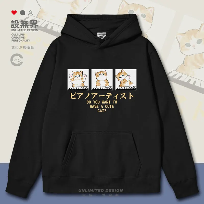 Japanese cartoon orange cat playing piano and playful personality of cat mens hoodies clothing jerseys clothes autumn winter