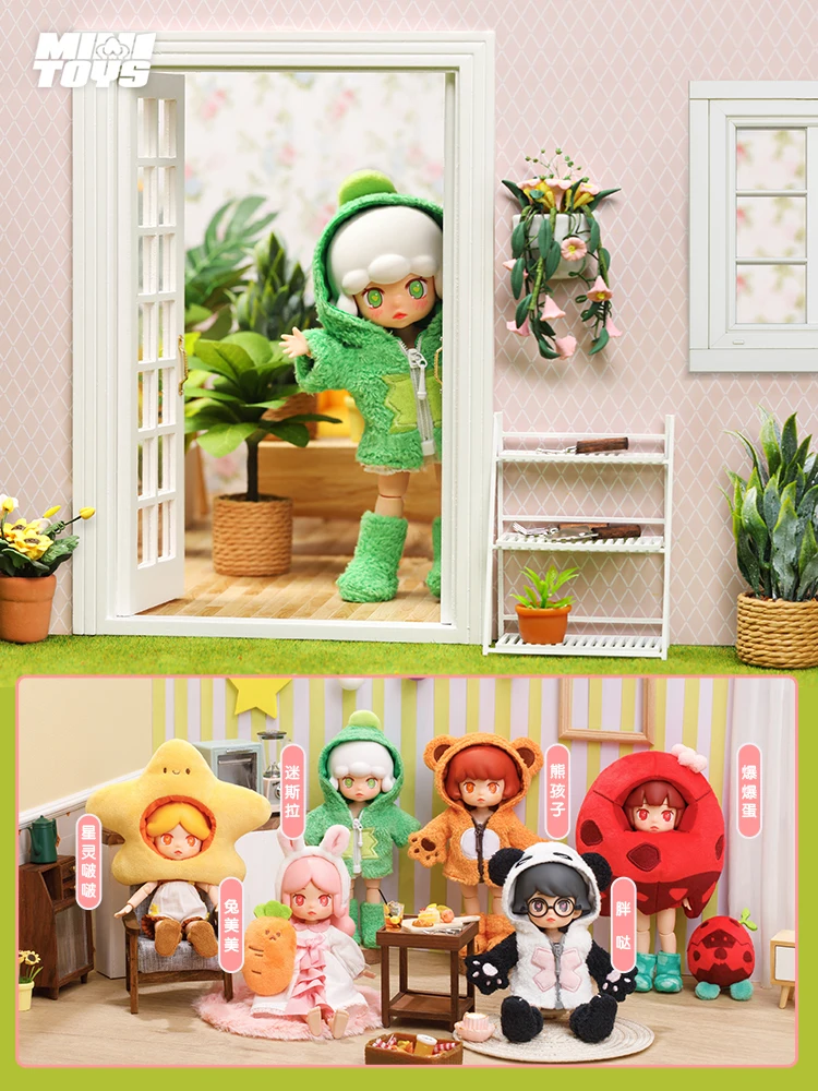 Mini World Sleepwear Party Series Blind Box Joint Movable Doll Ob11 Bdj Kawaii Action Anime Figures Girls Gifts Caixas Supresas