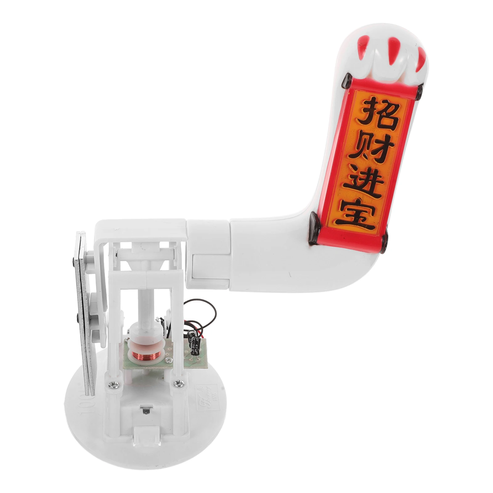 

8 Inch Arm Swing Mechanism Plastic Waving Arm Replacement Accessory 1005 8cm 10 Inch Fortune Cat Movement Moving Part