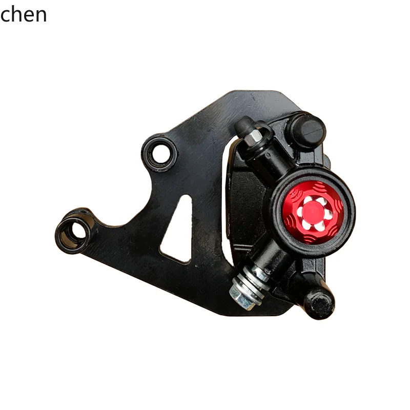 

ZML Inverted Disc Brake Hydraulic Left Right Lower Pump Reverse Brake Lower Pump Electric Vehicle Brake Caliper 009