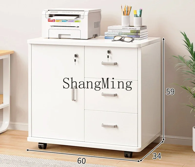 

SM Home New Simple Wind Table Side Locker Under Table Locker Drawer Printer Rack