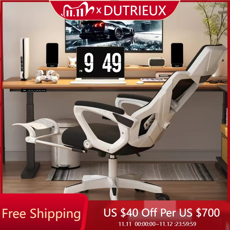 

Комод, мягкий офисный стул, расслабляющее чтение, современный роскошный эргономичный офисный стул для макияжа, трон Silla Oficina, модная мебель