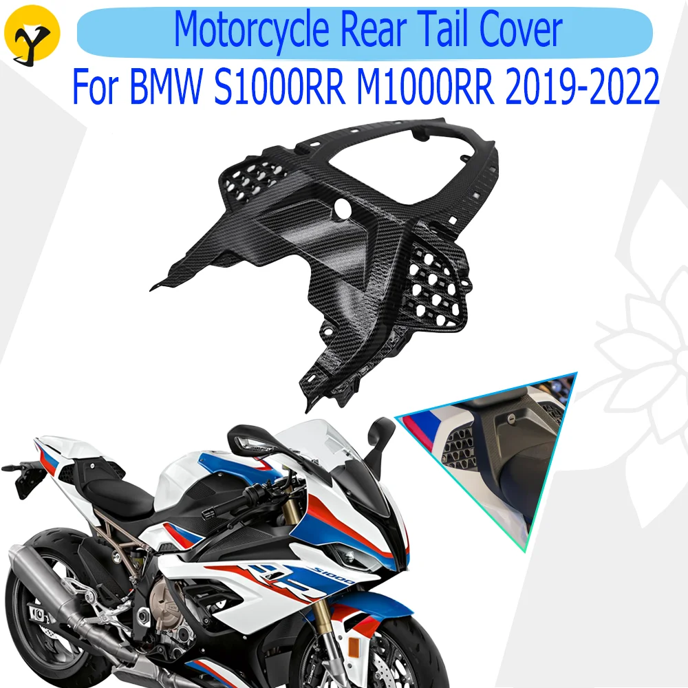 

For BMW bmw S1000RR M1000RR 2019-2022 Motorcycle carbon fiber paint Rear tail cover plate rear tail side panel fairing ABS kit